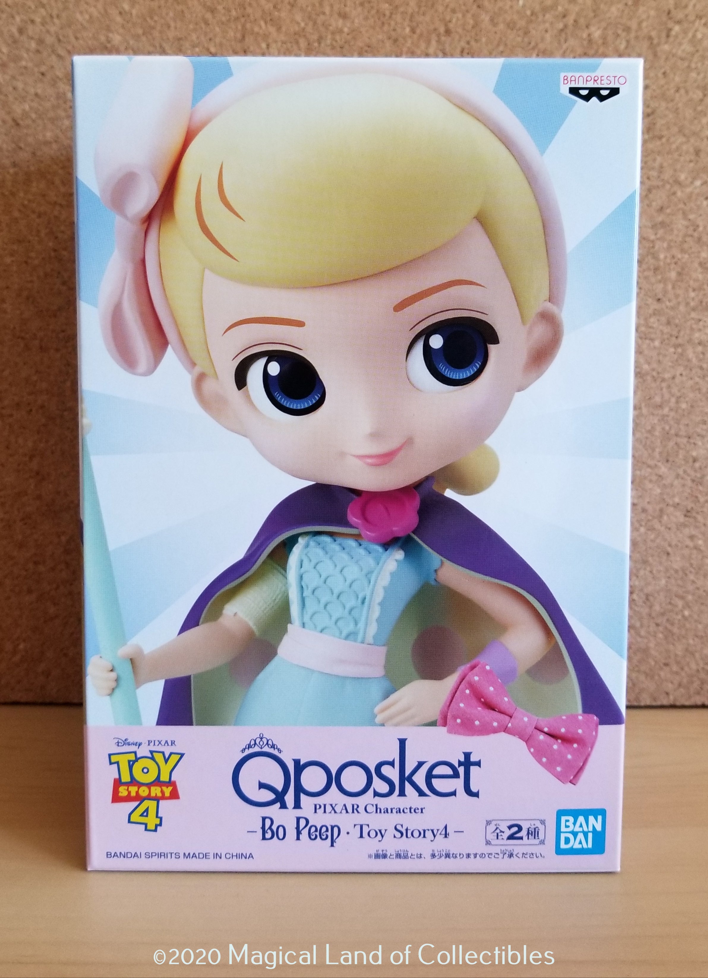 Bo peep doll toy story 4 deals