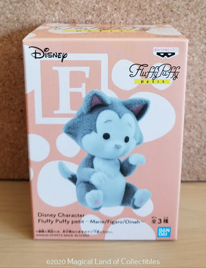 Pinocchio Figaro Petit Fluffy Puffy