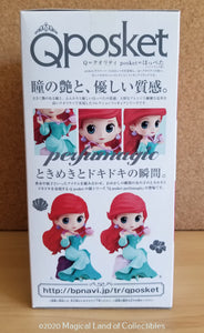 The Little Mermaid Perfumagic Princess Ariel Q Posket (Variation B - Light)