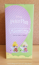 Load image into Gallery viewer, Peter Pan Sweetiny Tinkerbell Q Posket (Variation A - Dark)