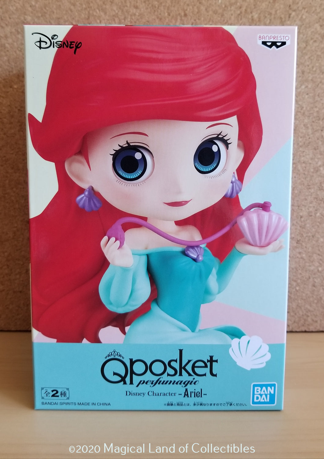 The Little Mermaid Perfumagic Princess Ariel Q Posket (Variation A - Dark)