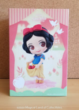 Load image into Gallery viewer, Snow White Sweetiny Q Posket (Variation A - Dark)