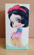 Load image into Gallery viewer, Snow White Sweetiny Q Posket (Variation A - Dark)