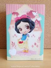 Load image into Gallery viewer, Snow White Sweetiny Q Posket (Variation B - Light)