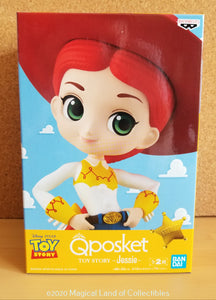 Toy Story Jessie Q Posket (Variation A - Dark)