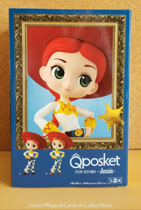 Toy Story Jessie Q Posket (Variation A - Dark)