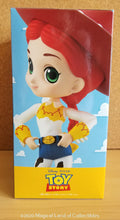 Load image into Gallery viewer, Toy Story Jessie Q Posket (Variation A - Dark)