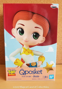 Toy Story Jessie Q Posket (Variation B - Light)