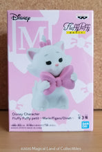 Load image into Gallery viewer, Aristocats Marie Petit Fluffy Puffy