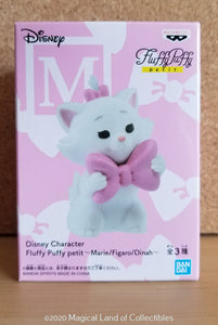 Aristocats Marie Petit Fluffy Puffy