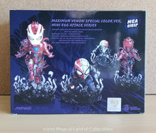 Load image into Gallery viewer, MEA-018SP SDCC 2020 Marvel Maximum Venom Special PX (Iron Man &amp; Spiderman)