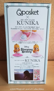 Sleeping Beauty Sugirly Aurora Q Posket (Variation B - Light)