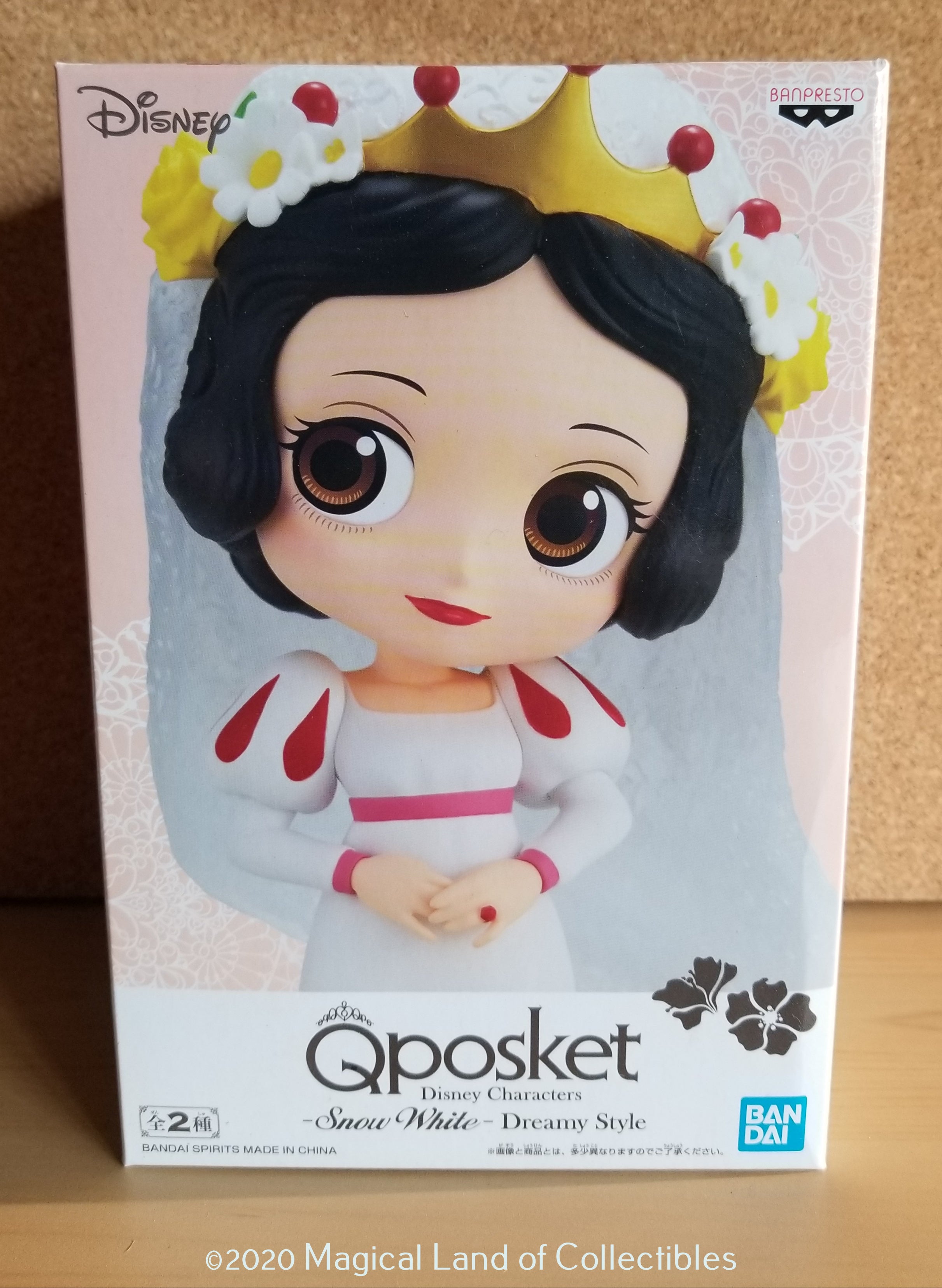 Snow White Dreamy Style Q Posket (Variation A - White) – Magical