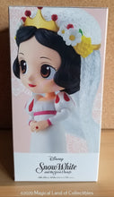 Load image into Gallery viewer, Snow White Dreamy Style Q Posket (Variation A - White)