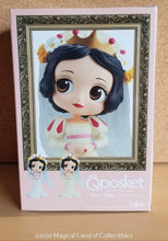 Load image into Gallery viewer, Snow White Dreamy Style Q Posket (Variation B - Light Yellow)