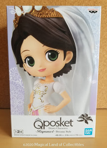 Tangled Dreamy Style Rapunzel Q Posket (Variation A - White)