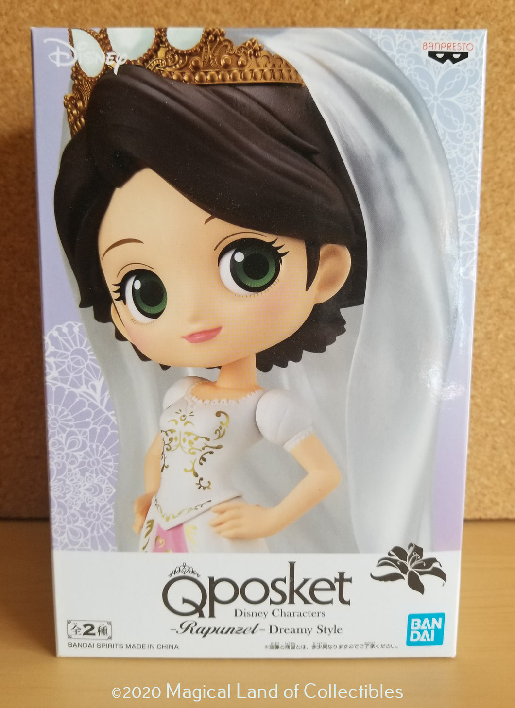 Tangled Dreamy Style Rapunzel Q Posket (Variation A - White)