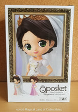 Load image into Gallery viewer, Tangled Dreamy Style Rapunzel Q Posket (Variation A - White)
