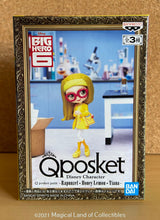 Load image into Gallery viewer, Big Hero 6 Honey Lemon Petit Q Posket