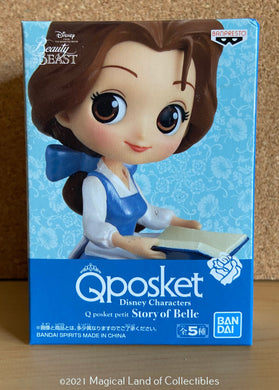 Beauty and the Beast Belle Petit Q Posket A