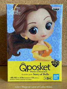 Beauty and the Beast Belle Petit Q Posket D