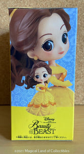 Beauty and the Beast Belle Petit Q Posket D