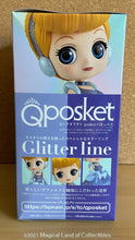Load image into Gallery viewer, Cinderella Q Posket (Glitter)