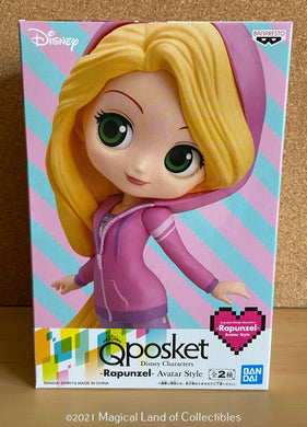 Ralph Breaks the Internet Tangled Rapunzel Avatar Style Q Posket (Variation B - Light)