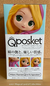 Ralph Breaks the Internet Tangled Rapunzel Avatar Style Q Posket (Variation B - Light)