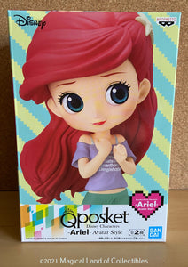 Ralph Breaks the Internet The Little Mermaid Ariel Avatar Style Q Posket (Variation B - Light)