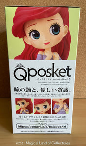 Ralph Breaks the Internet The Little Mermaid Ariel Avatar Style Q Posket (Variation B - Light)