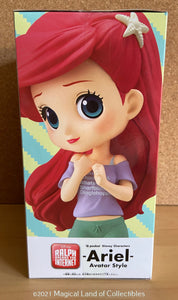 Ralph Breaks the Internet The Little Mermaid Ariel Avatar Style Q Posket (Variation B - Light)