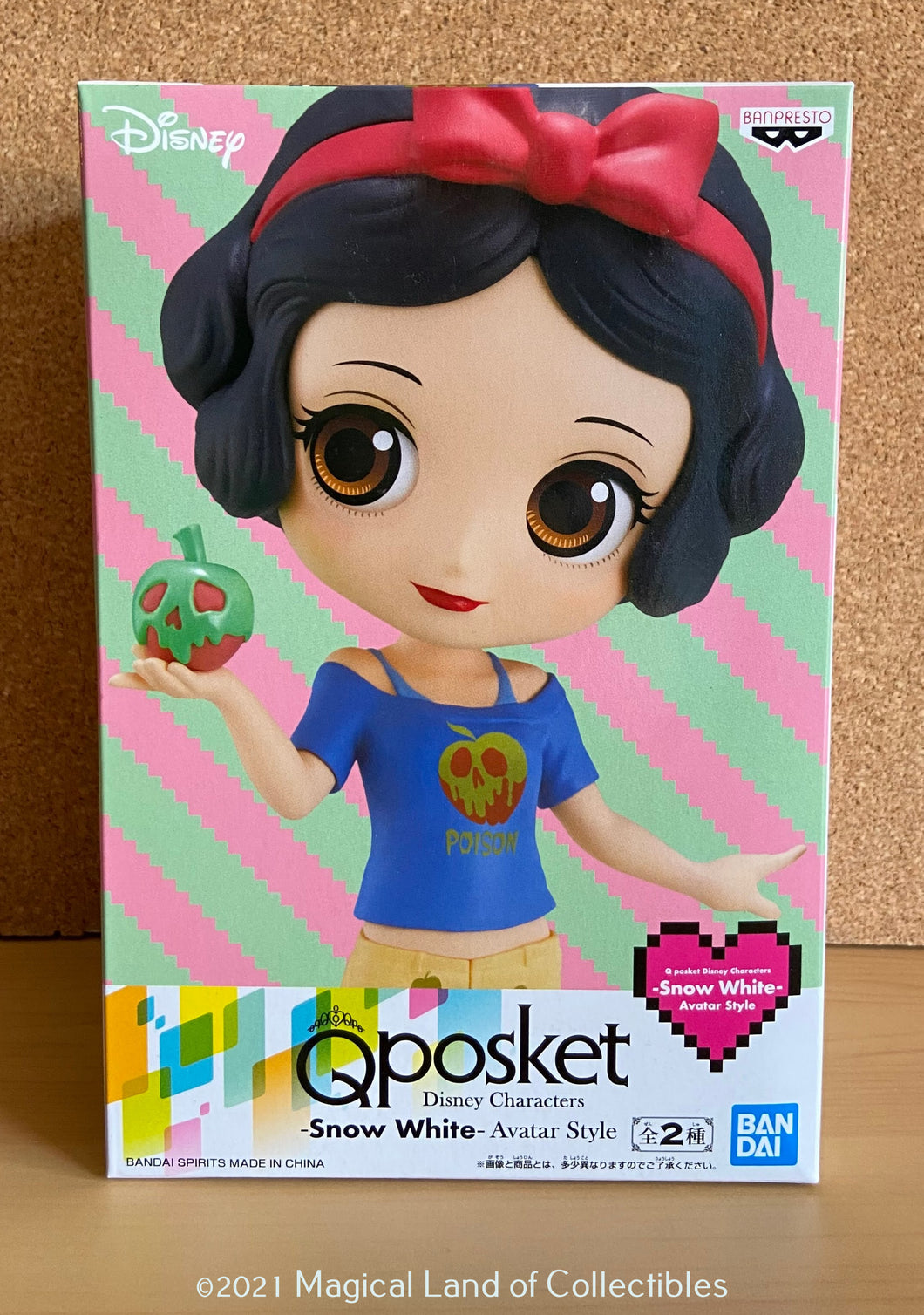 Ralph Breaks the Internet Snow White Avatar Style Q Posket (Variation B - Light)