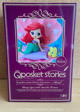 Load image into Gallery viewer, The Little Mermaid Ariel Q Posket Stories (Variation A - Pink)