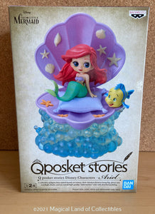 The Little Mermaid Ariel Q Posket Stories (Variation B - Purple)