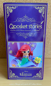 The Little Mermaid Ariel Q Posket Stories (Variation B - Purple)