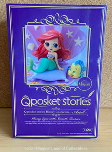 The Little Mermaid Ariel Q Posket Stories (Variation B - Purple)