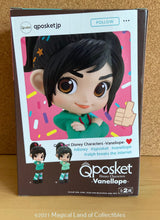Load image into Gallery viewer, Wreck it Ralph Vanellope Q Posket (Variation A - Dark)