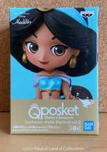 Load image into Gallery viewer, Princess Jasmine Petit Q Posket (Girls Festival Volume 2 - Metallic)