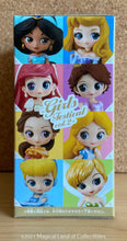 Load image into Gallery viewer, Princess Jasmine Petit Q Posket (Girls Festival Volume 2 - Metallic)