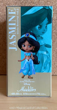 Load image into Gallery viewer, Princess Jasmine Petit Q Posket (Girls Festival Volume 2 - Metallic)