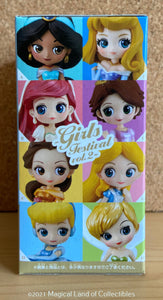 Cinderella Petit Q Posket (Girls Festival Volume 2 - Metallic)