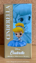 Load image into Gallery viewer, Cinderella Petit Q Posket (Girls Festival Volume 2 - Metallic)