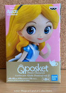 Alice in Wonderland Petit Q Posket (Girls Festival Volume 2 - Metallic)