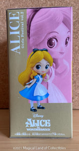 Alice in Wonderland Petit Q Posket (Girls Festival Volume 2 - Metallic)