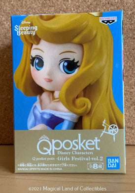 Sleeping Beauty Princess Aurora Petit Q Posket (Girls Festival Volume 2 - Metallic)