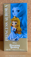 Load image into Gallery viewer, Sleeping Beauty Princess Aurora Petit Q Posket (Girls Festival Volume 2 - Metallic)