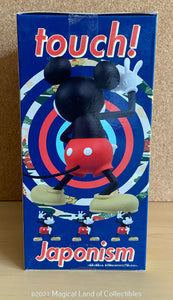 Mickey Mouse Touch! Japonism (Variation B - Dark)