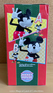Mickey Mouse Touch! Japonism (Variation B - Dark)