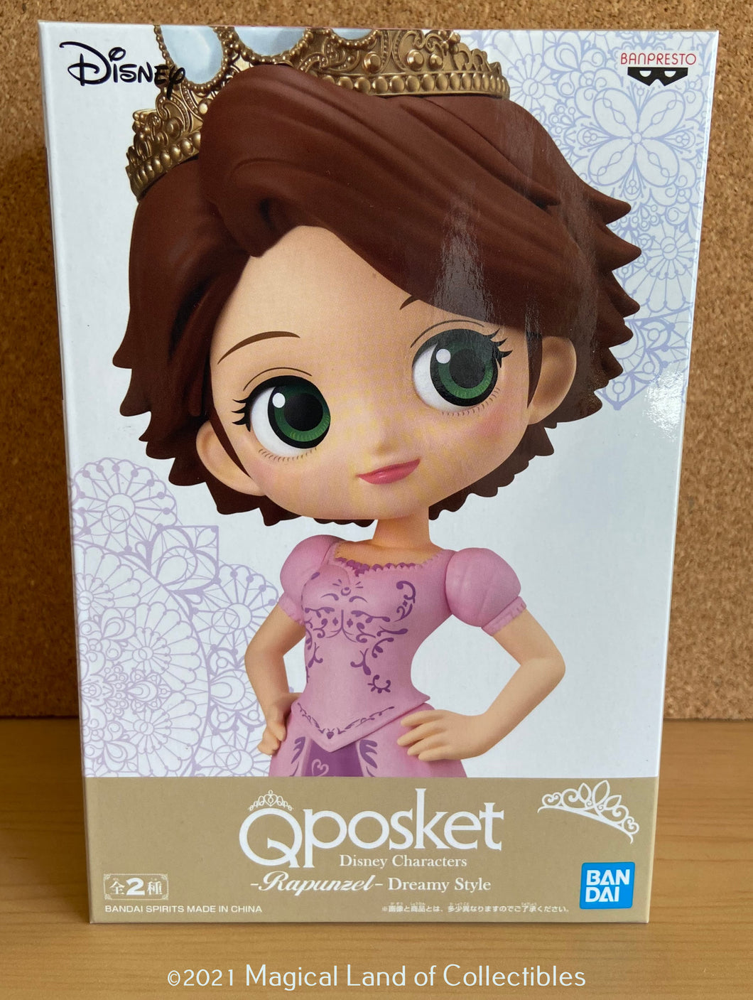 Tangled Dreamy Style Rapunzel Q Posket (Variation B - Pink)